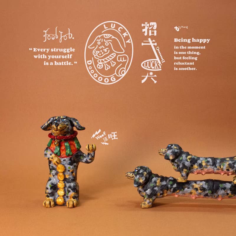 【長狗DooooooG】劇長版大理石/臘腸狗/公仔/畢業禮物