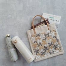 現貨!【BTF/微梯形扁提袋(小)】日本刺繡布 米白灰小葉