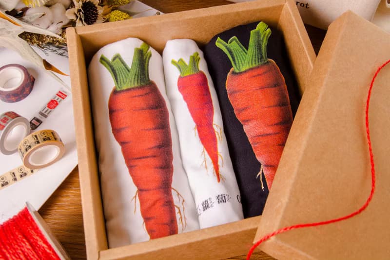 滿月禮 彌月禮 -紅蘿蔔 Carrot