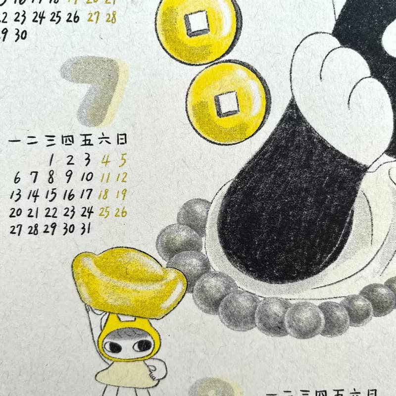 臥佛招財貓2026年曆 / A3海報