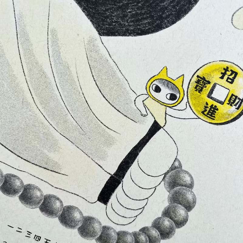 臥佛招財貓2026年曆 / A3海報