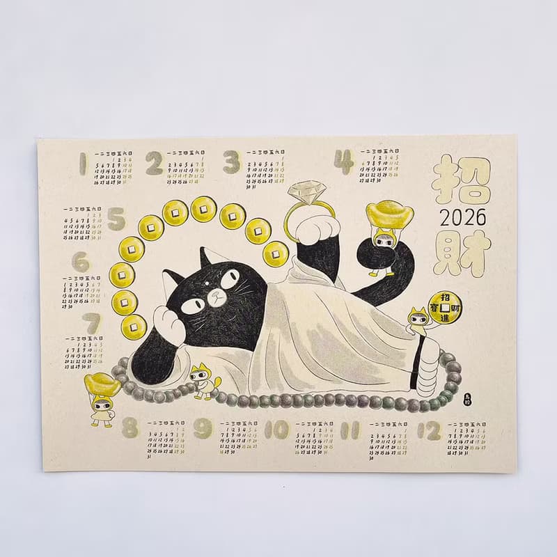 臥佛招財貓2026年曆 / A3海報