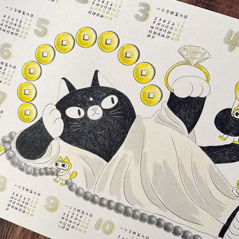 臥佛招財貓2026年曆 / A3海報