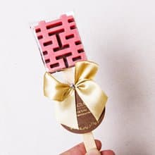 (棒裝)囍字巧克力(雙色.草莓粉) 來店禮 活動獎品 婚禮小物