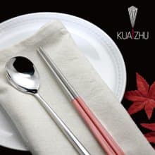 不鏽鋼四角嵌合筷匙餐具組 甜美粉(附加餐具袋)
