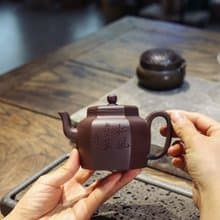 送禮紫砂壺茶壺六方宫灯 全手工  紫泥 200ml 7孔 刘素素作品  泥