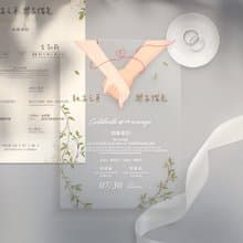 【結婚禮物】壓克力結婚書約-執子之手(附贈木座、紙本書約)