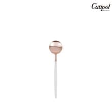葡萄牙Cutipol GOA系列白玫瑰金18cm點心匙
