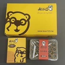 黑芝麻蛋捲咖啡禮盒 芝麻蛋捲23隻 咖啡5包 送提袋