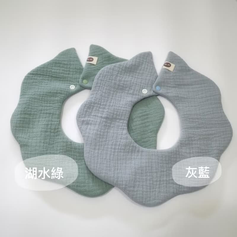 【 Laukku.u 】莫蘭迪色 360度圍兜