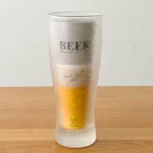 霧面結晶 玻璃啤酒杯