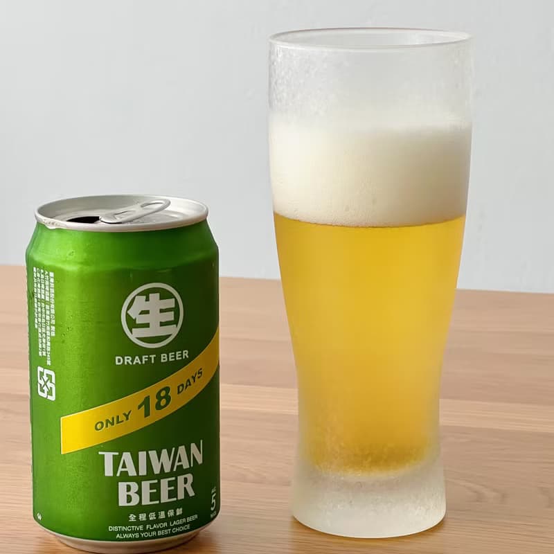 霧面結晶 玻璃啤酒杯