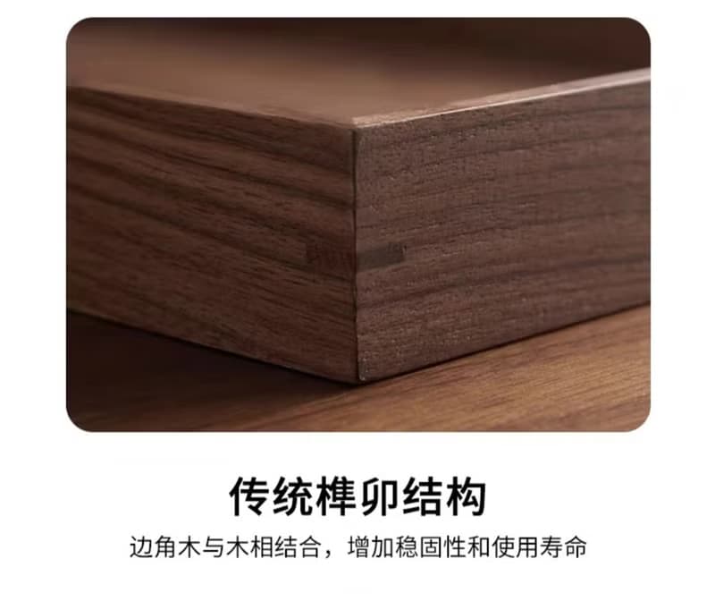 茶盤6件套  黑胡桃木托盤  經典茶具