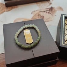 天然和田玉手串手鏈玉石素圈手串禮盒裝