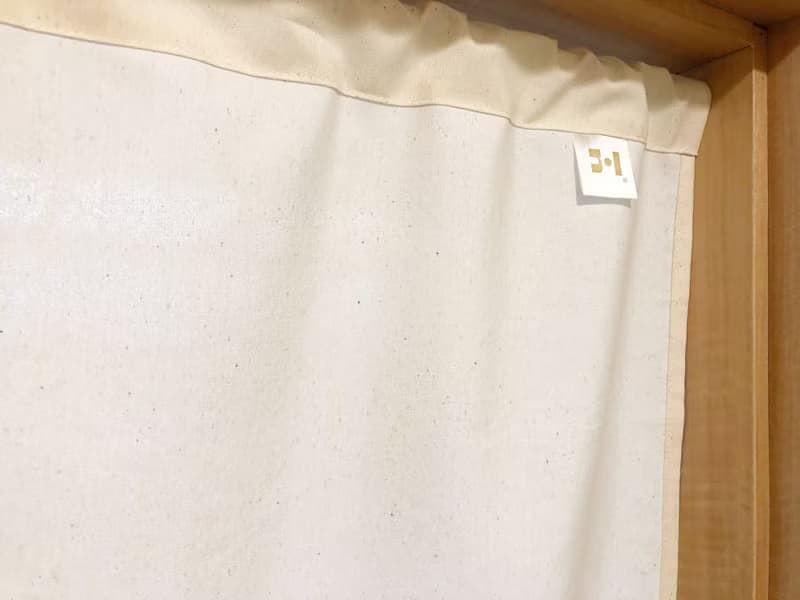 有機棉原胚日式長門簾 Organic Cotton