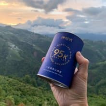 【伊松坊】95K大禹嶺茶-【2020-2024】