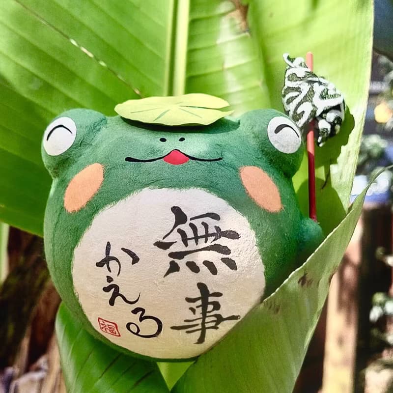 日本【RYUKODO】授權-開運平安無事蛙|入厝|禮物|結婚|聖誕禮盒