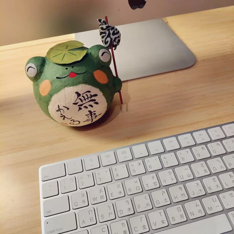 日本【RYUKODO】授權-開運平安無事蛙|入厝|禮物|結婚|聖誕禮盒