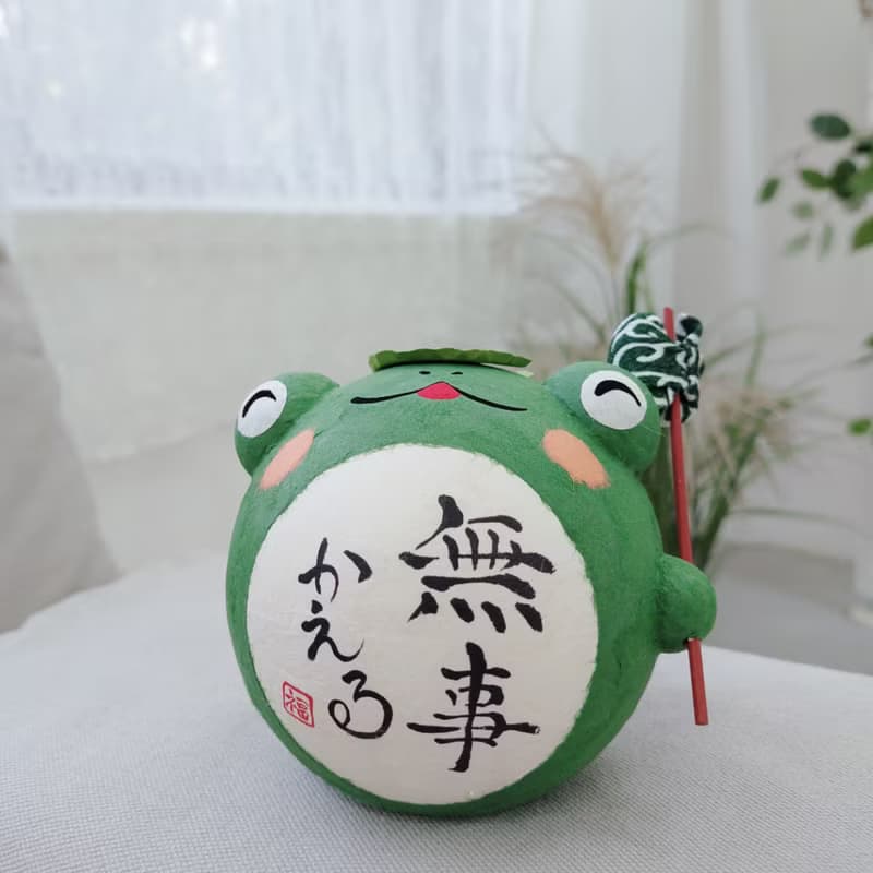 日本【RYUKODO】授權-開運平安無事蛙|入厝|禮物|結婚|聖誕禮盒