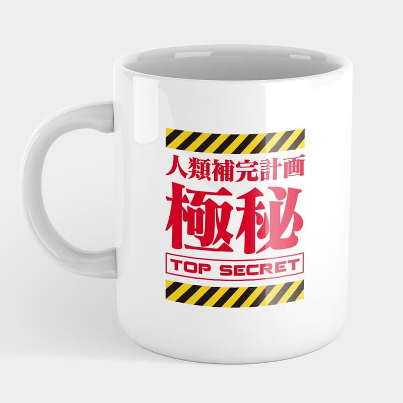 【交換禮物推薦】警告 危險 注意 馬克杯 杯墊 PS058