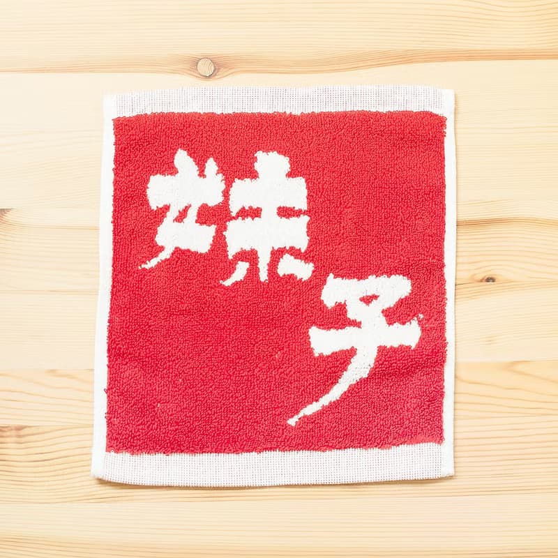 妹子 純棉活力紅迷你小方巾 21cm