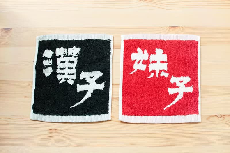 妹子 純棉活力紅迷你小方巾 21cm