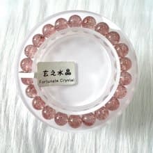 白水體草莓晶手串 | 水晶 | 水晶手串 | 水晶手鏈 | 水晶手鍊