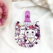 滿滿招財貓。貓咪造型 圓形平安符袋 奶嘴袋 票卡袋  (可繡名字)