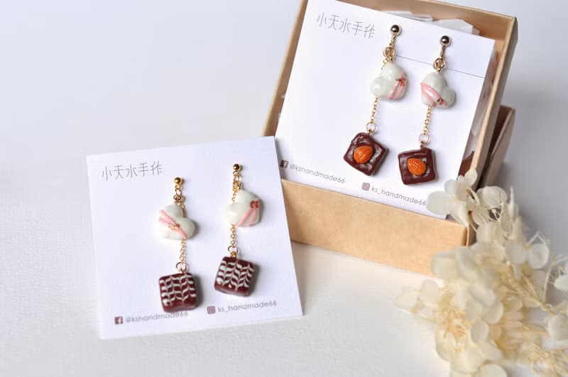 純手工 雙巧克力耳環 / 一對(雙耳價) / 仿真黏土