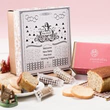 彌月禮盒試吃 彌月蛋糕試吃(僅限1盒.須附媽媽手冊)(低溫宅配)