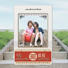 InstantSnap【昭和風格】