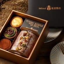 Mini經典禮盒