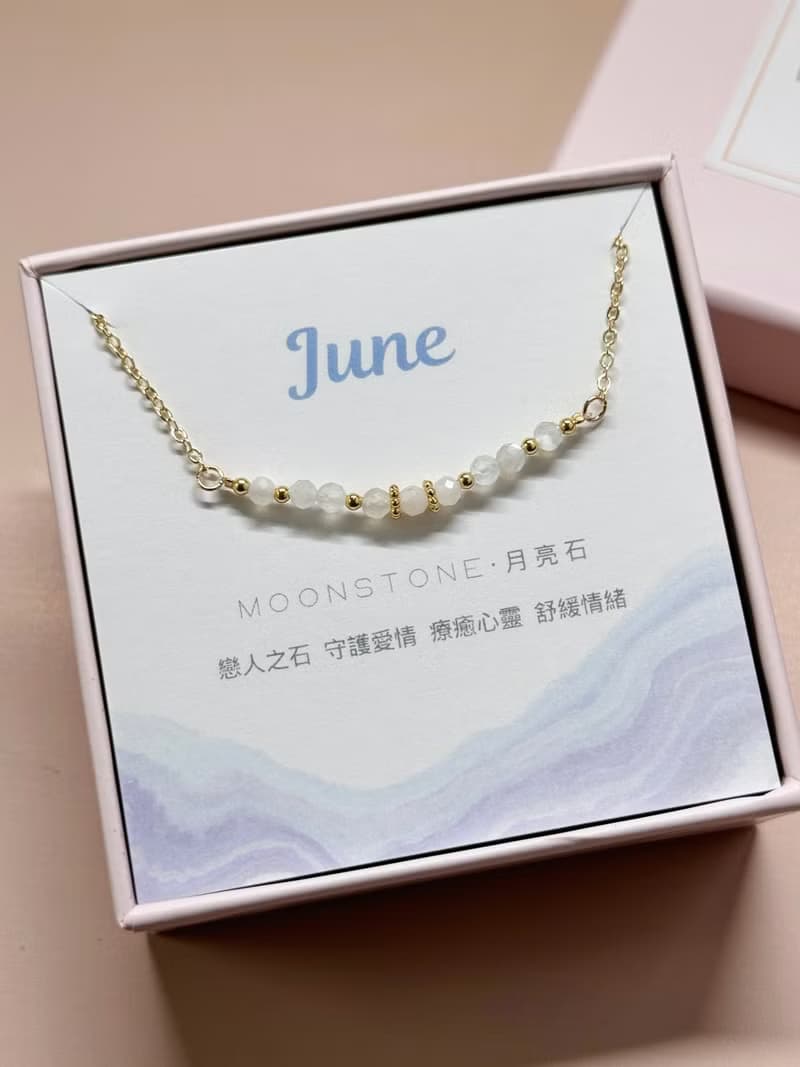 / 誕生石 / 6月生日石 月亮石項鍊 鍍14K金項鏈  閨蜜姊妹禮物