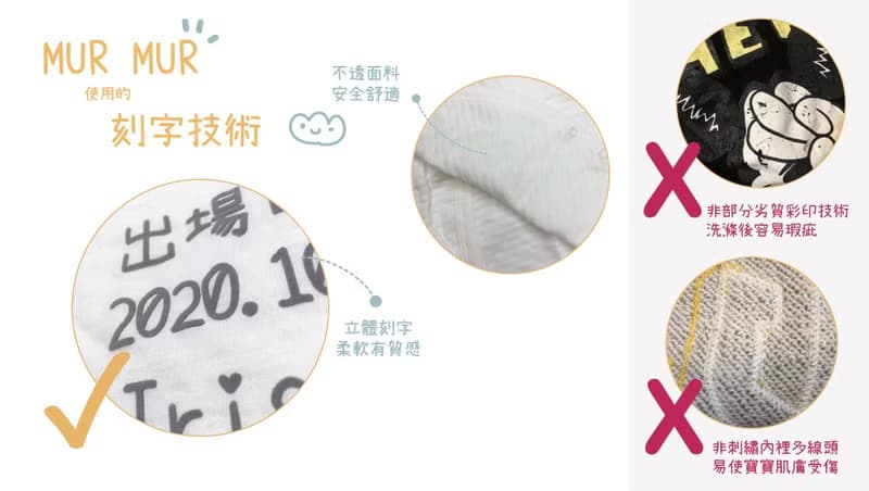 秋新款 有機純棉 護肚和尚服 蝴蝶衣 生長 圓滿 穩定 母愛