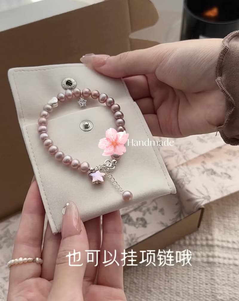 YuanPearl天然巴洛剋星星珍珠純銀可拆卸萬能扣吊墜掛手鍊項鍊