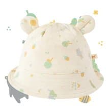 【SISSO有機棉】森林小灰熊萊賽爾棉小熊帽 F XL