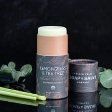 有機天然體香膏/茶樹檸檬草/體香棒/腋下止汗除臭/約44.5ml