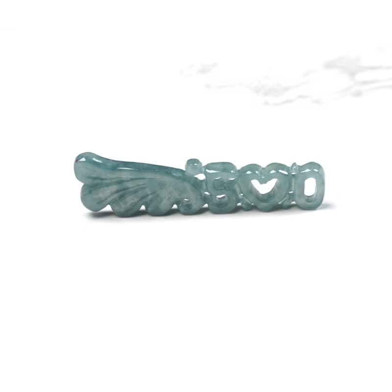 冰種藍水翡翠我愛妳520項鍊 | 天然A貨翡翠 | 送禮