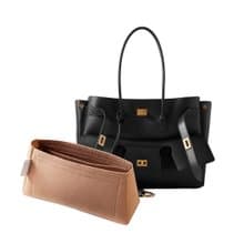 【香港製造】手製內袋 Bag Organizer Balenciaga -Bel Air Small
