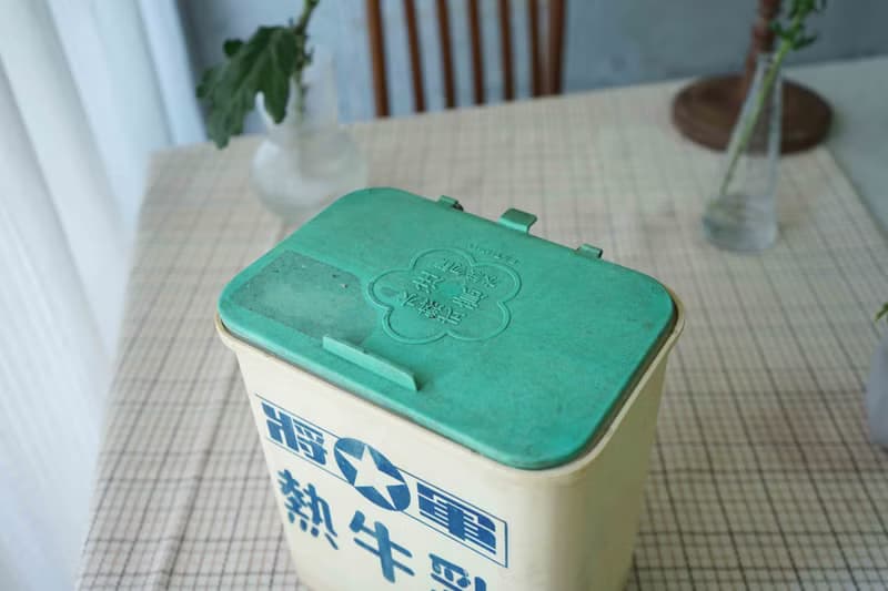 台灣雜貨古道具-民初老物家家戶戶送羊奶用保溫盒