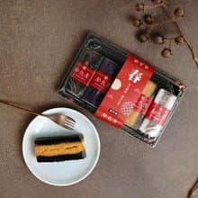 減糖甜點水晶糕(經濟盒5入裝)