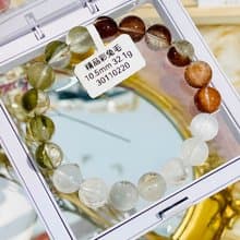 精品半盆帶銀藍灰稀有兔毛漸層彩兔水晶10.5mm32.1g水晶手珠