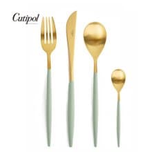 葡萄牙 Cutipol MIO  青玉金 主餐四件組(刀叉匙+咖啡匙)