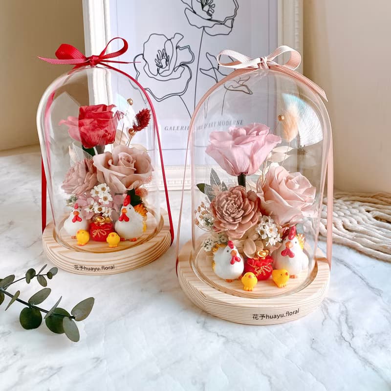 永生花 乾燥花 帶路雞 起家雞 結婚 新婚 入厝 嫁娶 玻璃罩 歸寧