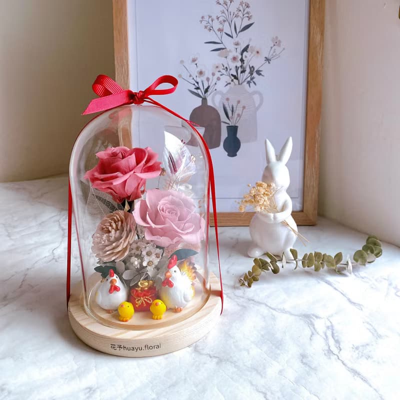 永生花 乾燥花 帶路雞 起家雞 結婚 新婚 入厝 嫁娶 玻璃罩 歸寧