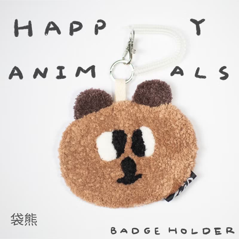開心動物卡套