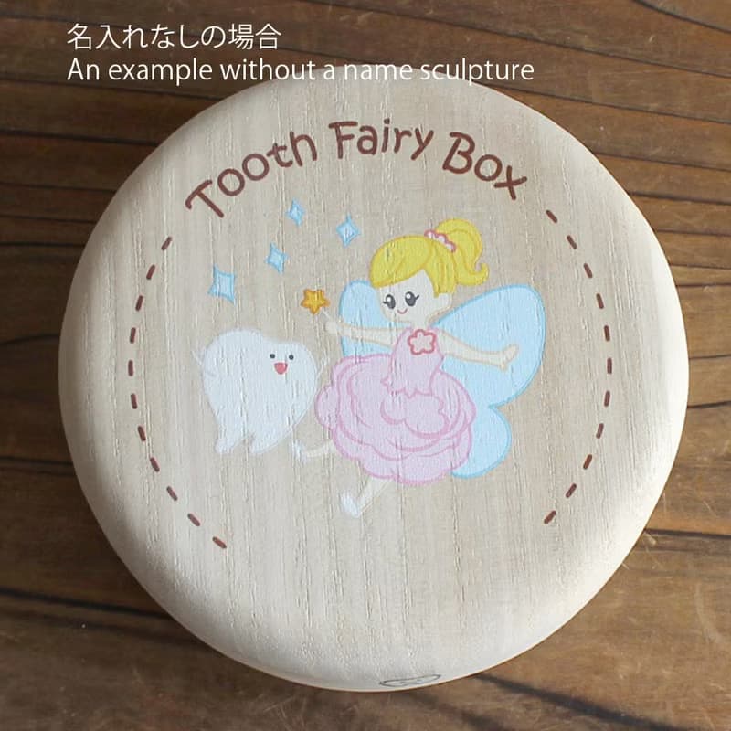 名入れ　カラー　Ver.1　乳歯ケース　高品質桐材使用　Tooth box　子どもの歯入れ　乳歯入れ　出産祝い　七五三　プレゼント　ギフト