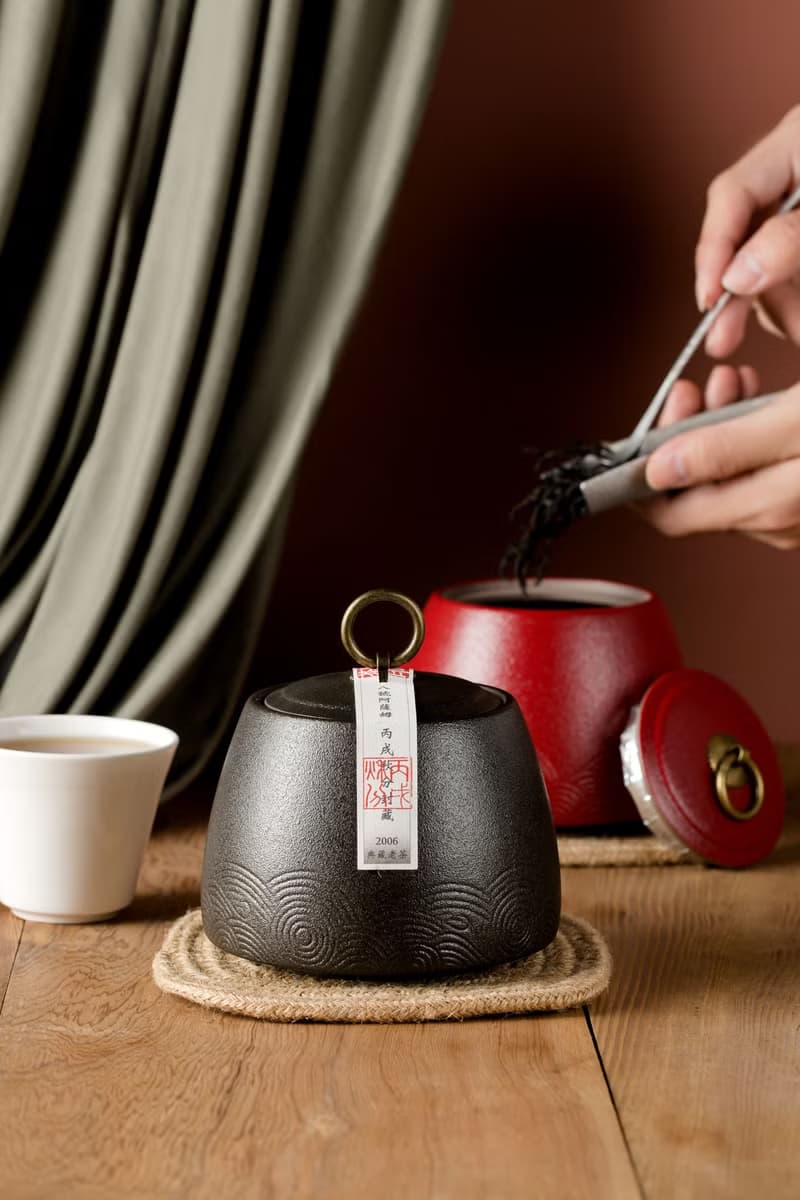 頂級老茶-台茶8號阿薩姆、台茶18號紅玉