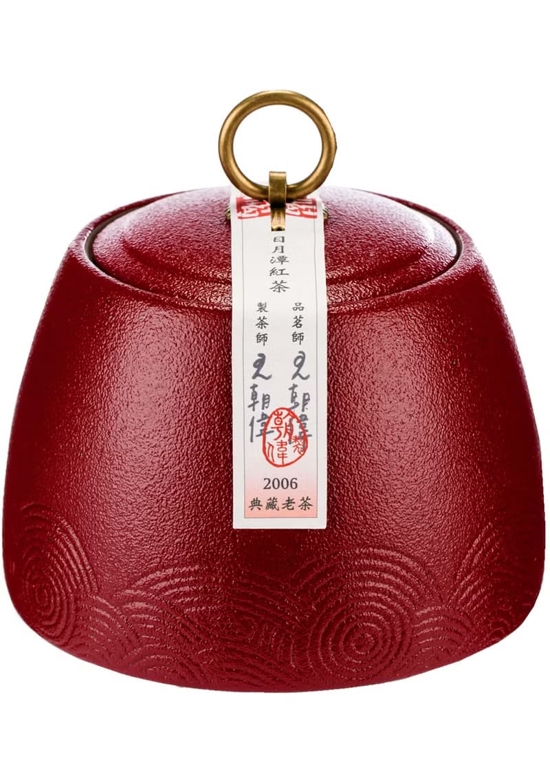 頂級老茶-台茶8號阿薩姆、台茶18號紅玉