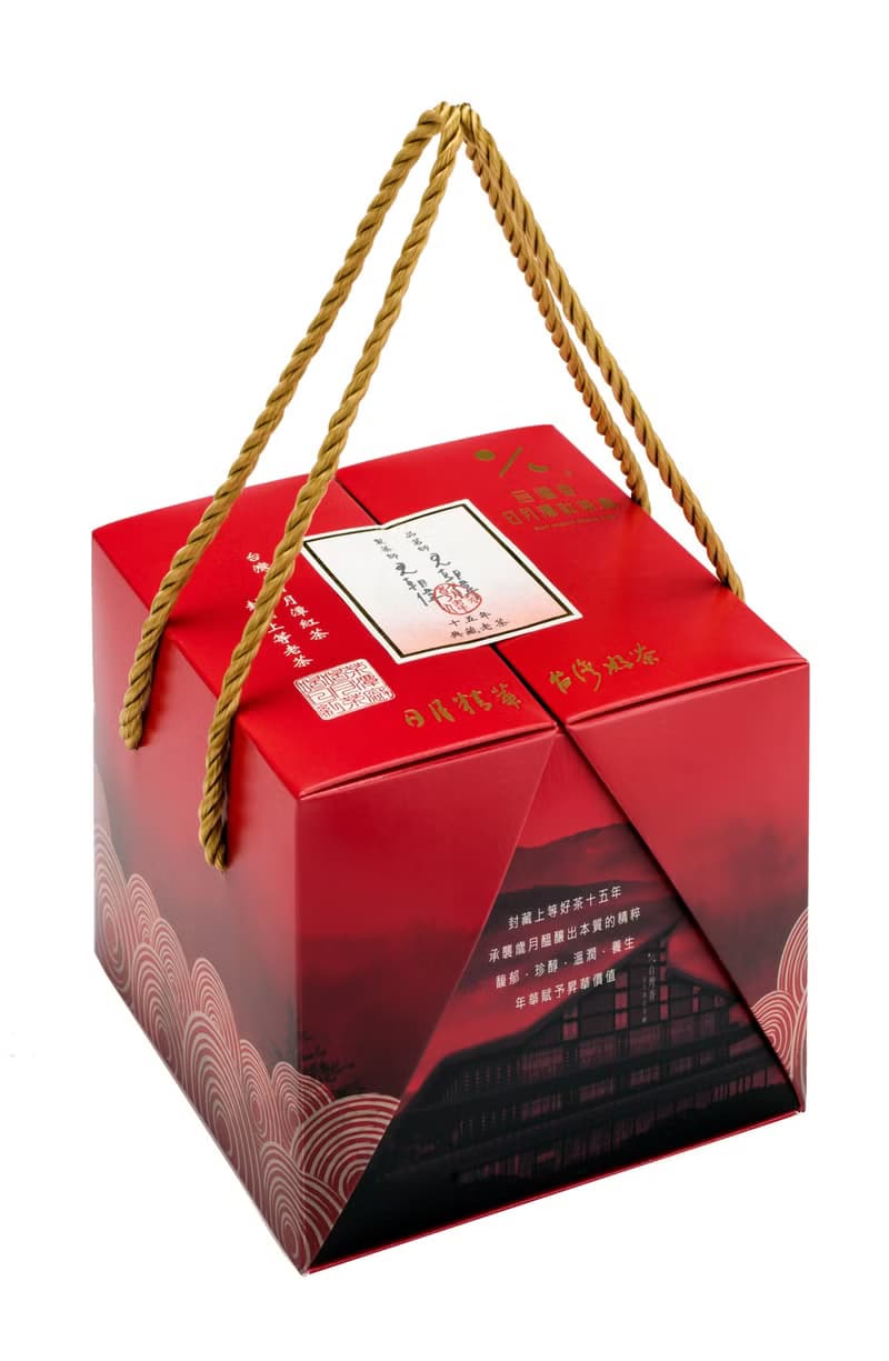 頂級老茶-台茶8號阿薩姆、台茶18號紅玉